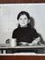 Dina Sirat