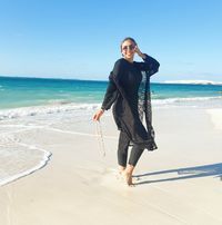 Ghada Mohamed