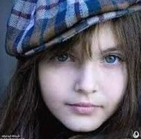 Farah Belal