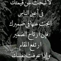 ابہہؤ طہہلأل