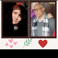 Eman Abd Elhameed