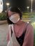 Thu Nguyên