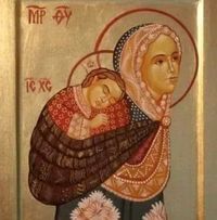 Наде Котева