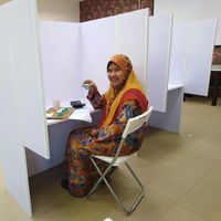 Maizatul Akmal