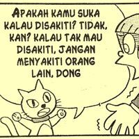 Hah Hah