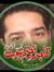 Waqar Khan