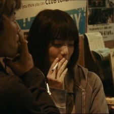 ﾟ.*･ rory ☆｡ﾟ