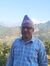 Uddhim Raj