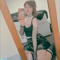 Grace Ellen