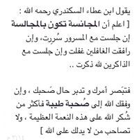 عبدالعظيم حسين