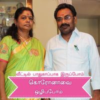 கவி. செங்குட்டுவன்