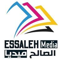 الصالح ميديا