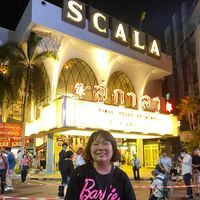 ตัวบลู ของบลู