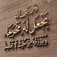 إسماعيل البحيري