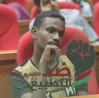 حسن الأبهري