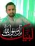 Ghulam ...