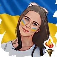 Ольга Прокопчук