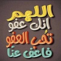 Alshimaa Ali