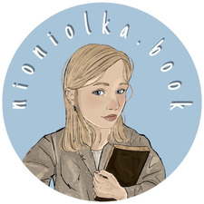 nioniolka