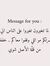 Mostafa...