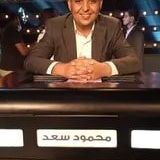 Mahmoud Saad