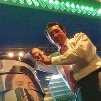 Antonio López