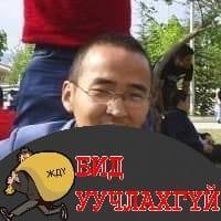 Orgilbayar Samdantsoodol
