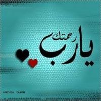 ابراهيم محمود