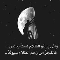 على عبد الحميد