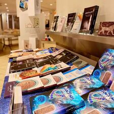 نسمة العامري