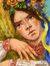 Katia M...