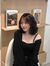 Thu Uyen