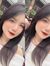 Phuong ...