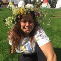 Ирина Белоусова