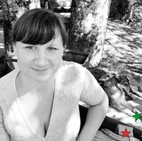 Елена Кулена