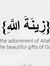 Zainah Sho