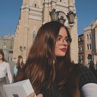 Милица Тимић