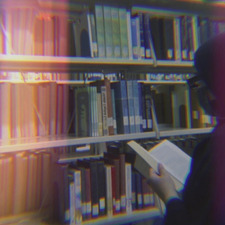 رَوان .