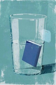 فاطمة أبوالفتوح