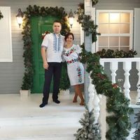 Люба Щудлюк