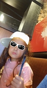 Aleena