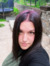 Gergana
