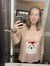 Liz Pipher