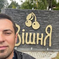 Сергей Наумук