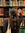 Mali D | 12 comments
