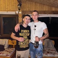 Стоичко Стоичков