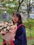 Lan Chyi