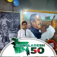 Subroto Chowdhury