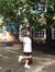 Trang N...
