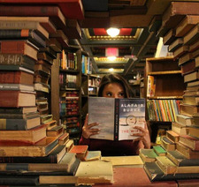 ❤️هشمة❤️